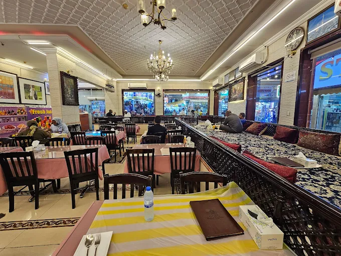 Kabul Darbar Restaurant