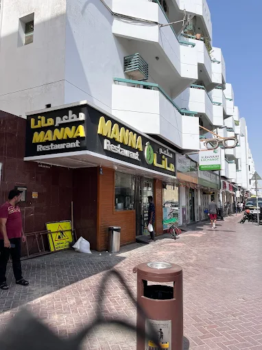 Manna Restaurant