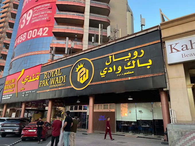 Royal Pak Wadi Restaurant